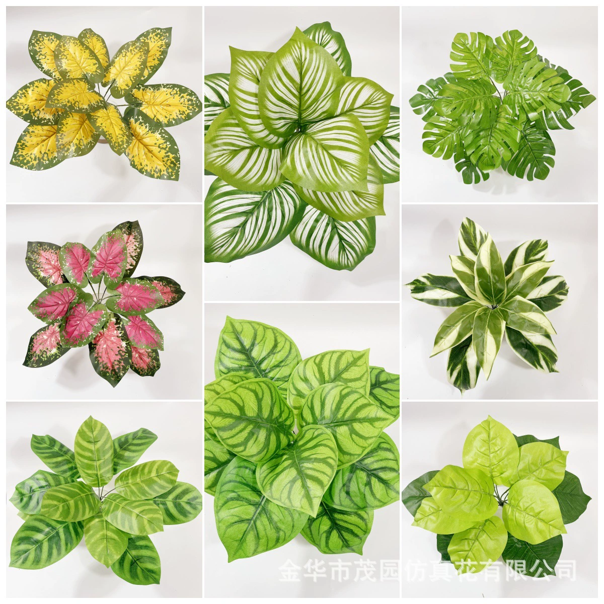 12 вилок имитация растения пучок дворовое моделирование декоративной травы вечнозеленые листья искусственные пластиковые поддельные растения Амазонка модель