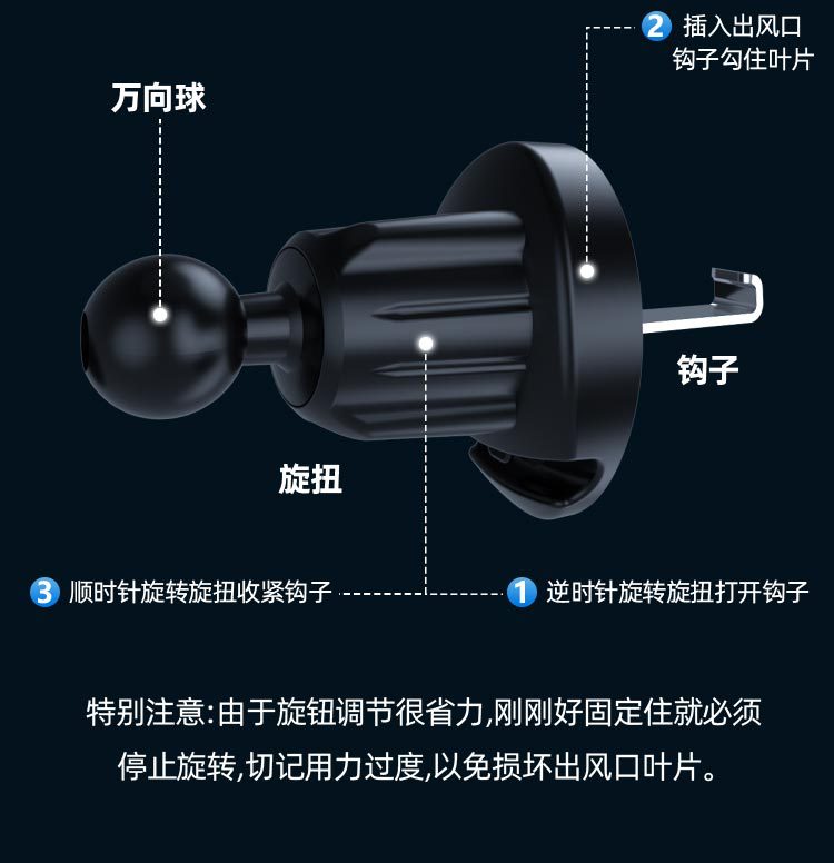 Car Air Vent Phone Holder Gravity Navigation Multifunctional Phone Stand Car Accessories Air Vent Phone Holder