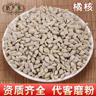 ��ș�����l�ۺ�  �ٺ� ������  ���� ����ă� �Y�|�Rȫ