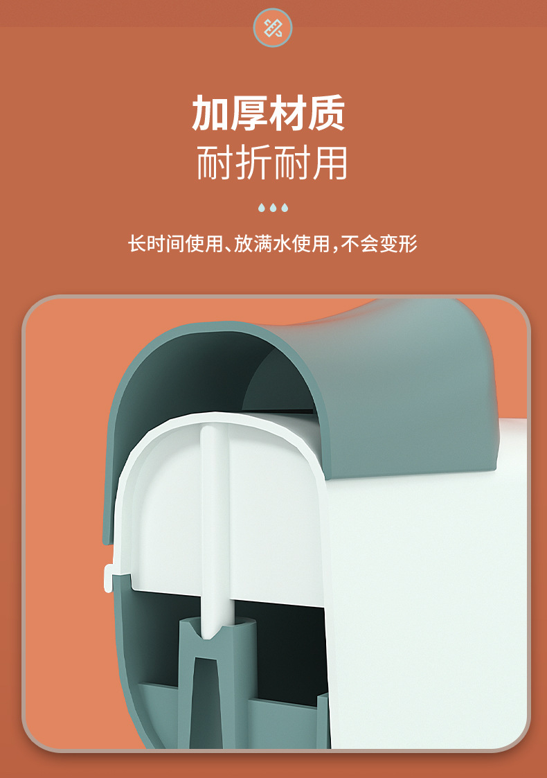 0209温显折叠浴桶_17