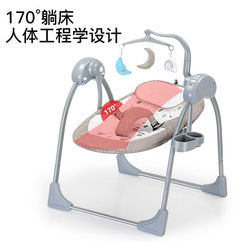 Mecedora eléctrica para bebés, columpio, artefacto multifuncional para bebés, bebé que puede acostarse y calmar la coctelera transfronteriza
