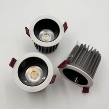 防眩光射灯COB家用防水IP65嵌入式加厚外壳配件大瓦数防水筒灯