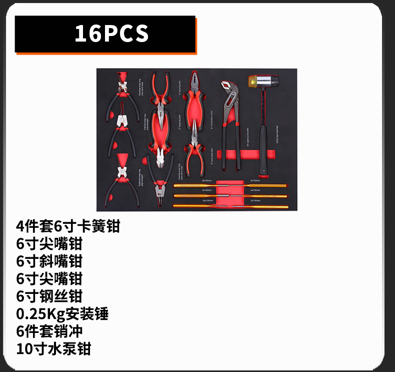 252 pieces of comprehensive tools suit 7 professional auto repair machine repair comprehensive tools suit repair shop set of tools