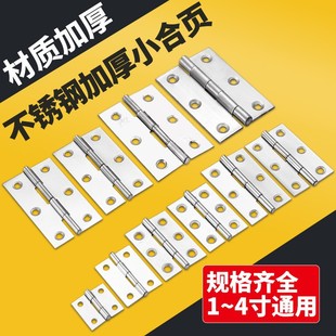 ���T��퓲��P�304��ȫƽ�_����������С����T���q���퓺��~