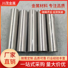�g≺Ͻ�� TaNb40��� TaNb3�o�p�� �͸ߜ����s���O�����ɶ���