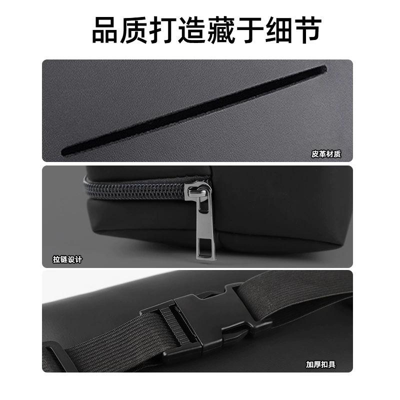 Suitable for Mazda CX50 line also Angkesela Atez seat back armrest box car leather tissue bag