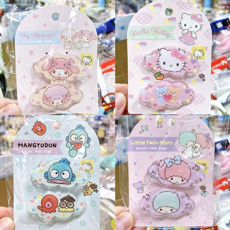 Sanrio Ins Sweet Cloud Duckbill Hair Clip Cute Side Bangs Cartoon Hairpin Hair Accessory for Girls Sanrio Ins Sweet Cloud Duckbill Hair Clip Cute Side Bangs Cartoon Hairpin Hair Accessory for Girls