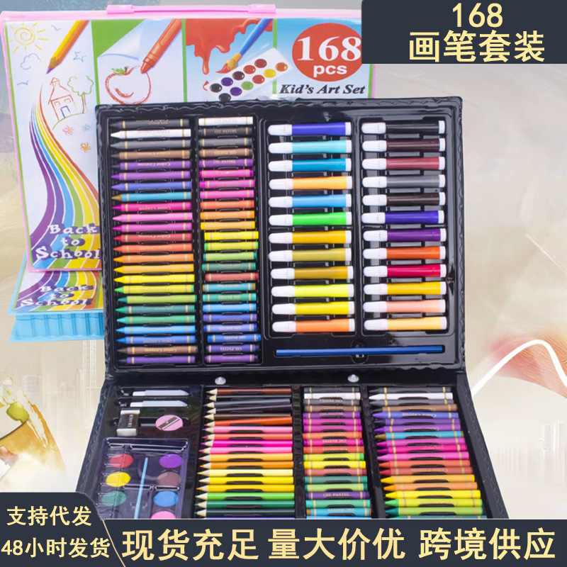 168 Brush Gift Box Set Kidsren's Painting Tools Crayon Pencil Kidsren Learning Art School Season Watercolor Pen