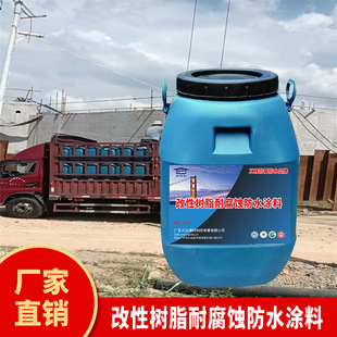 ���Ԙ�֬�͸��g��ˮ�T��  ������ˮ�Ծ����ͺϷ�����ˮ�T��