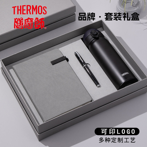 Customized Summer Dragon Boat Festival Gift Set for Employees and Clients - Practical High-End Business Office Gift