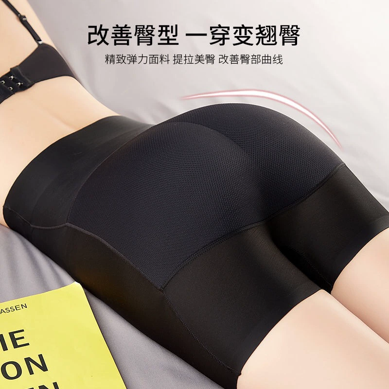 Трансграничная высокая талия, поддельные ягодицы, бедра, послеродовые брюки