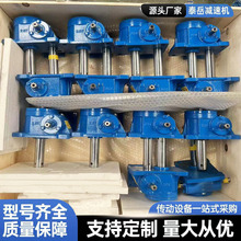 SWLzUC ΁݆΁UݗUĸ늄֓uCƽ̨