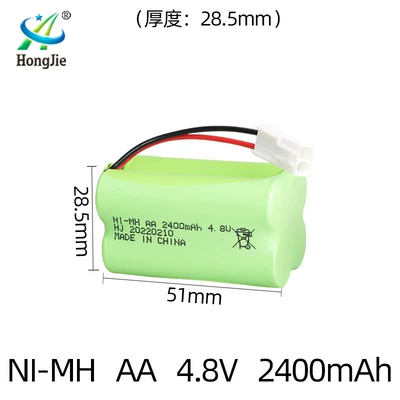 Hibrid akkumulyator batareyaları: battery pack AA5 battery - el2p-plug-side-by-side