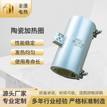 �D��ע�ܙC��Ĥ�����C���I�l��Ȧ���P��մɼӟ�Ȧ���ưl��Ȧ����