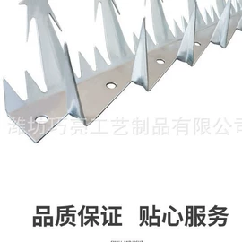 风筝;其他灾害防护;反光材料
