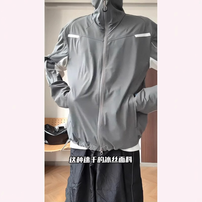 メッシュ速乾性日焼け止め服メンズ夏アメリカンスポーツ薄手ジャケット屋外日焼け止め通気性スタンドカラージャケットトレンディ|undefined