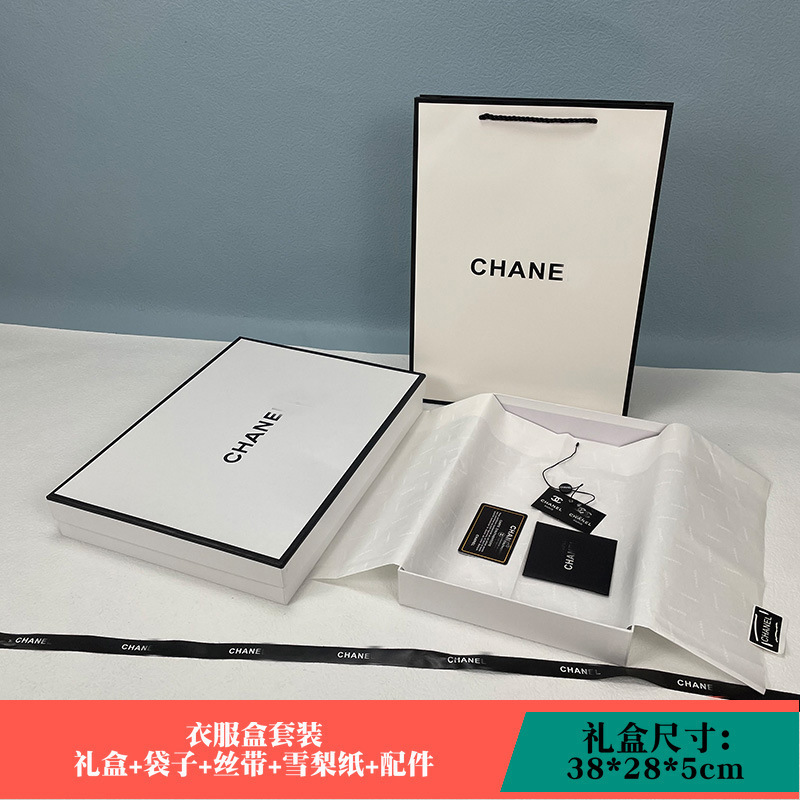 カウンター シャネル CHANE 包装 ギフトバッグ ギフトボックス 口紅 香水 ハンドバッグ ビューティーギフトボックス 空箱|undefined