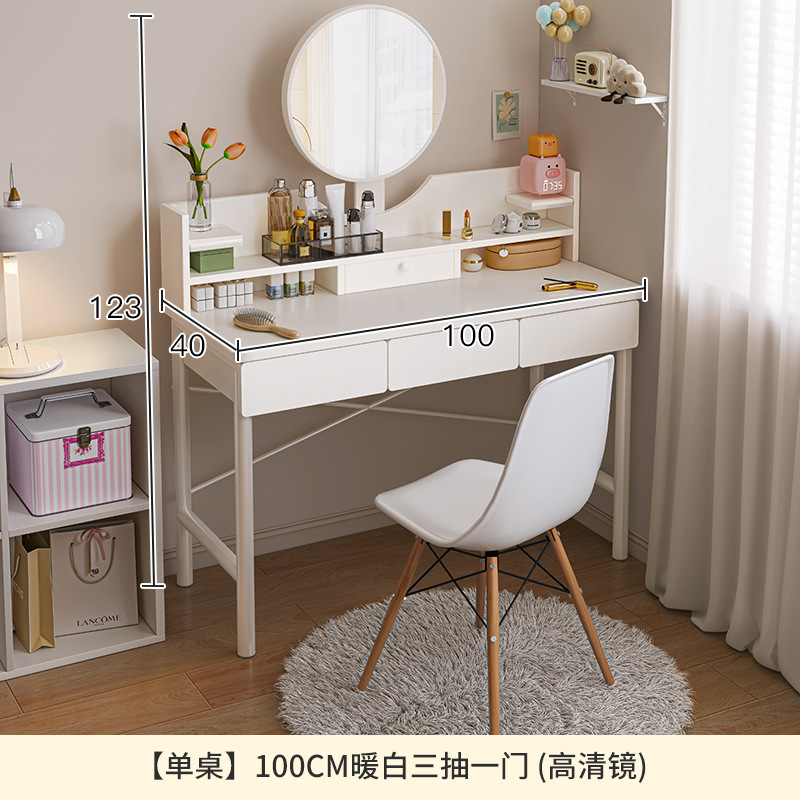 Tocador dormitorio moderno simple pequeño tocador Internet celebridad ins estilo pequeño apartamento chica mesa de maquillaje blanco