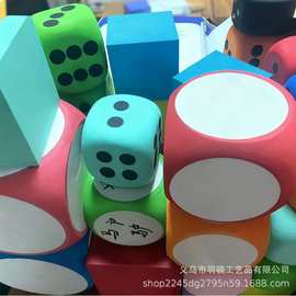 25mm骰子定制EVA骰子定制圆角直角六面定制骰子跨境桌游专用