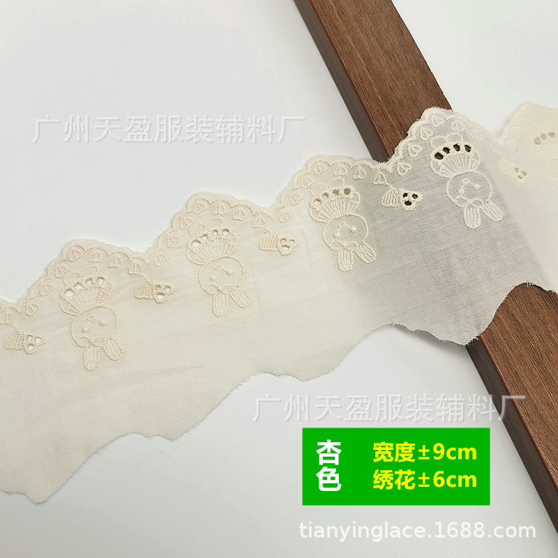 微信图片_20241225173917_副本