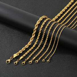 Men Stains Steel Rope Chain Bracelet for Women绳链手镯