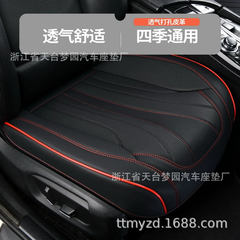 Комплект из трех чехлов для автомобильных сидений из кожи наппа 2024 года, подходит для всех сезонов, дышащий и комфортный.