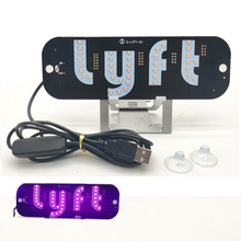 QN܇܇̖usb܇uber lyft܇ָʾ