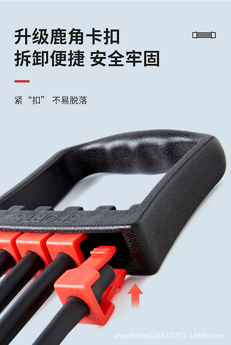 详情图_6.jpg