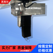 �K�ˠ�����ʽ���J250����500����늄Ӻ��J���P�������m����Ⱦ