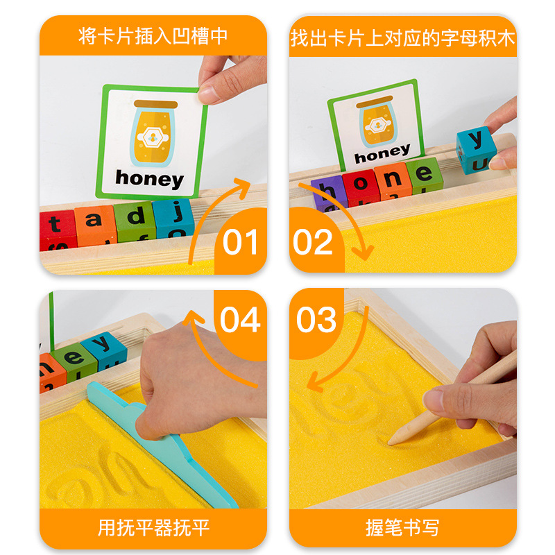 商品图