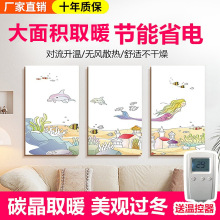 ʯīϩ�ů����ů�ڮ��ů��͏dȡ̼��ů�����ñڒ�ʽ�����ٟ��