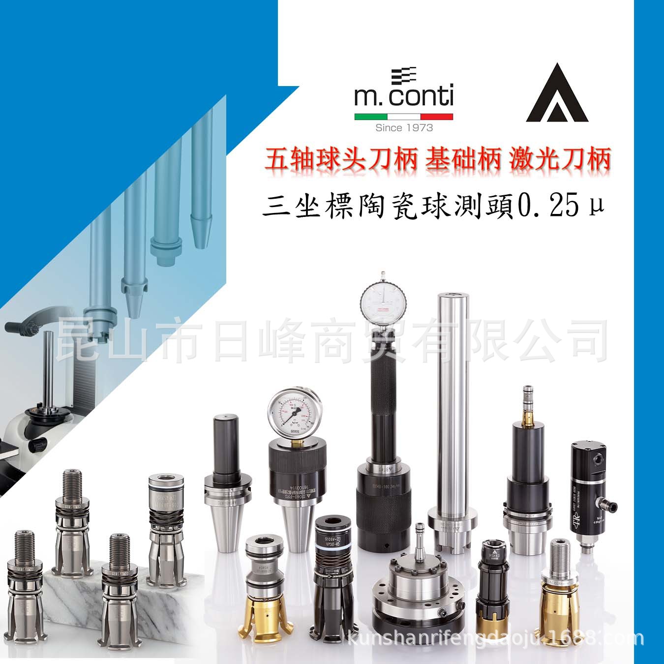 GHSA009039626意大利JOHNSON旋轉接頭GHS009039625牧野主軸拉爪