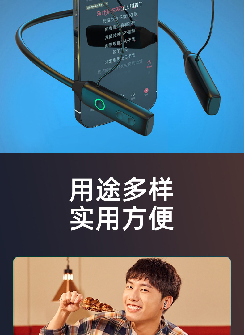 未标题-1-恢复的_07