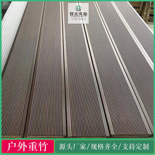 ذӹ ľʏS ذOӋ100/140