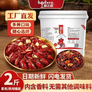 ���w���͠F���r�{��1kgͰ�b�����r�{�ϰ�����С���r�u���������l