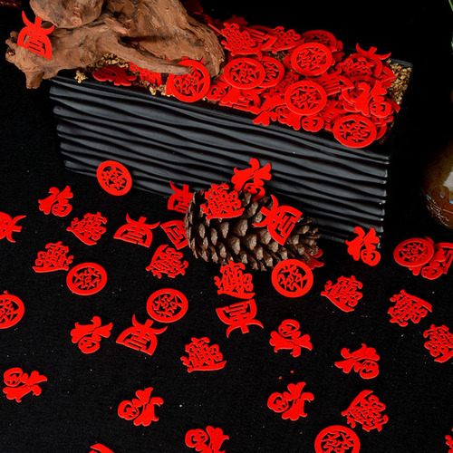 Hand-thrown mini small Fu character flower pot soil decoration pot plant green plant very small ultra small Fu character good fortune wealth luck tree