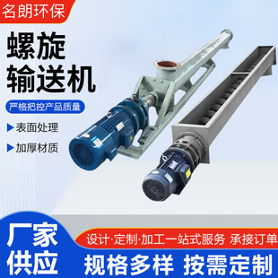 ����ݔ�͙CU�Ͳ۽g�����ϙCС�������C���P䓟o�S����ˮ��ι�ϙC