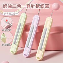 �¿��������ֹ��p�x���ù��߼��ö๦�����������S�����l