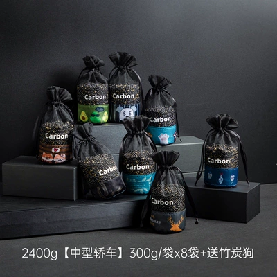 Aktiv kömürlü qoxu uducular Removal and Formaldehyde Removal Activated Carbon - 2400g-medium-sized-car-300gbag-x-8-bags-free-bamboo-charcoal-dog