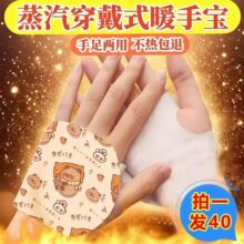 ů���԰l��ů���N��������ů�����N����W���������������y����