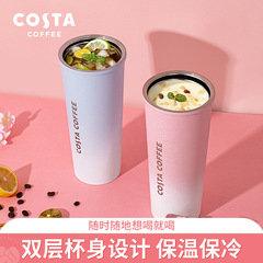 K9HX批發大容量保溫保冷杯女士夏季吸管杯成人不鏽鋼水杯辦公室杯