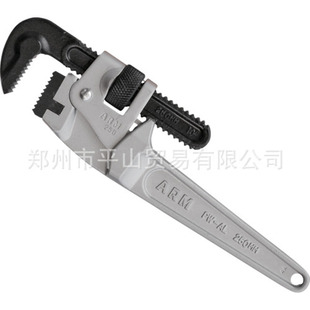 �ձ�ARM��ķPW-AL250�X�Ͻ�����Q