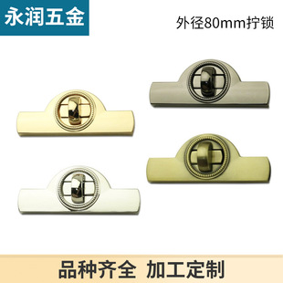 �⏽80mm������������ٔQ�i�L���η��i�����ִ��b��i�����