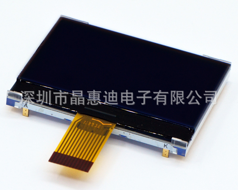 2.5 12PIN SPI  ڵװ 240160 ɫҺʾ