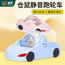 �}����݆�␞���܇�pģʽ���{�����z���ܲ���L݆�}����Ʒ��ȫ