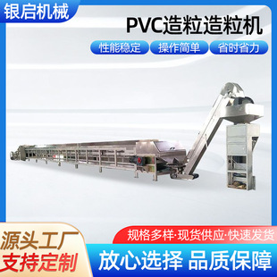 PVC���������C PVC���������r���������C�M��Ϟ��Ϟ�����C