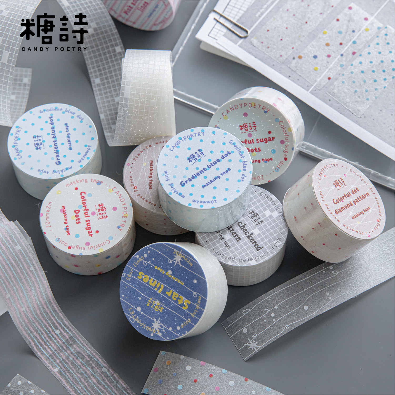 Sugar Poetry Basic Transparent Glitter Pet Tape Milk Salt Chronicle Series 6 Solid Color Journal Color Material Stickers