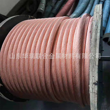 �������~�z ��a僽g�� 90ƽ�� 120ƽ��