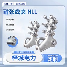 �͏����Anll�߉��ܿՌ�������X�Ͻ���˨���͏����A�o�֏S��ֱ�N