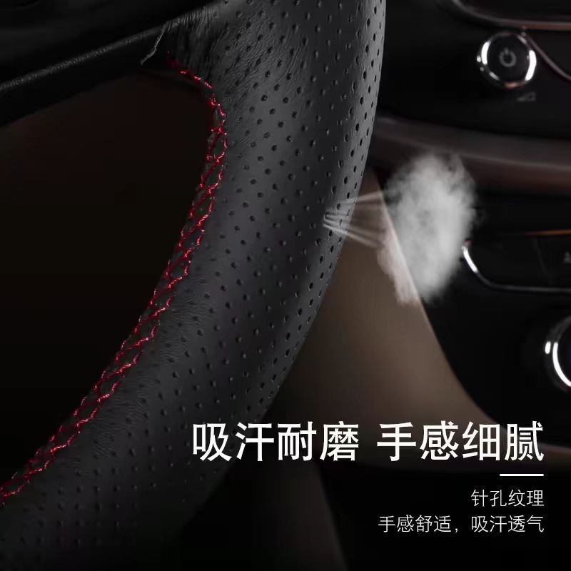 Car Steering Wheel Cover, Genuine Leather, Hand-Stitched, Suitable for Men and Women, All-Season Use, Volkswagen Cowhide, Handmade Leather Cover, Non-Slip Stitched Handle Cover